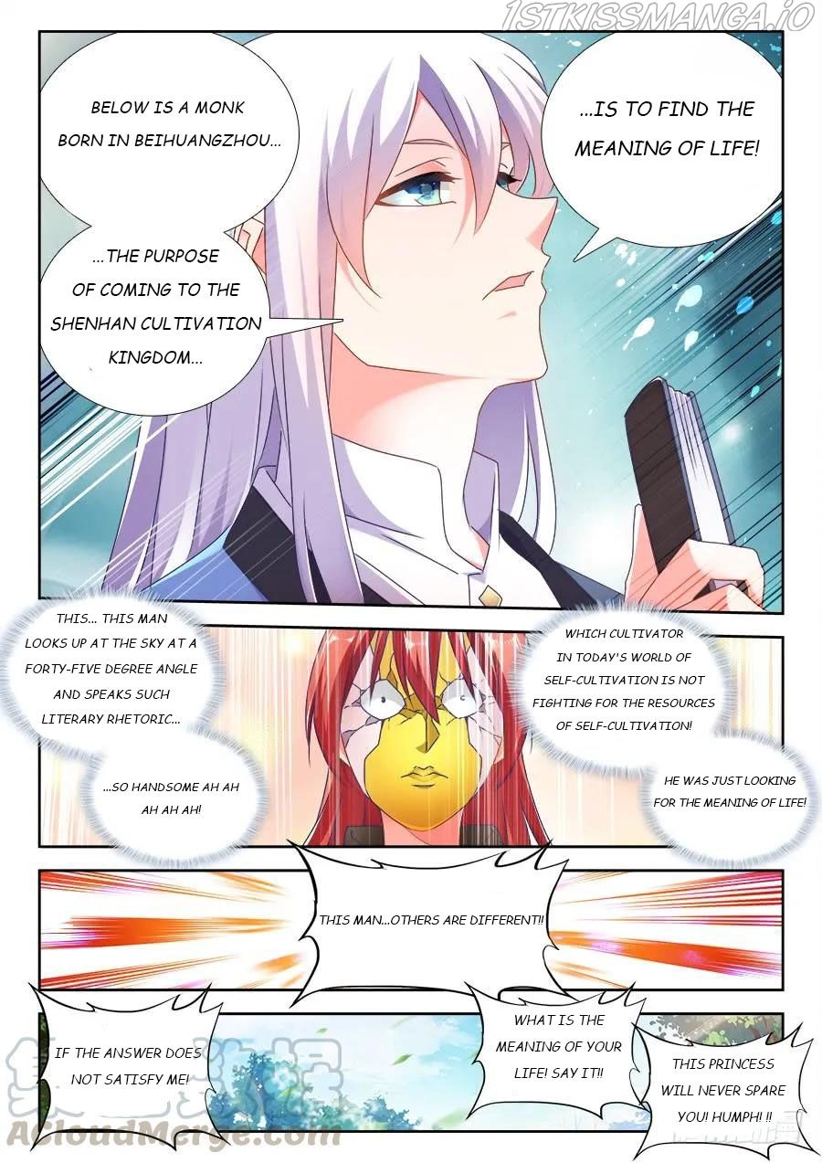My Cultivator Girlfriend Chapter 477 3